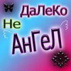 МИИТА ГИМНАЗИЯ Логотип(logo)
