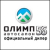 Олимп (56 км МКАД) Логотип(logo)