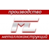 Логотип компании ООО Металконт