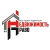 ООО НЕДВИЖИМОСТЬ И ПРАВО Логотип(logo)