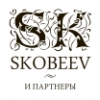 Логотип компании Скобеев и Партнеры