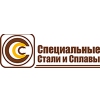 Специальные Стали и Сплавы Логотип(logo)