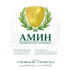 Юридическая компанияАМИН Логотип(logo)