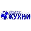 Логотип компании ПЛАНЕТА КУХНИ