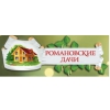 Логотип компании Романовские дачи