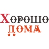 Салон штор Хорошо Дома Логотип(logo)
