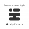 Сервисный центр Help-iPhone Логотип(logo)