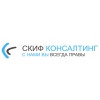 Логотип компании СКИФ КОНСАЛТИНГ