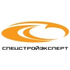 Логотип компании СпецСтройЭкспертиза