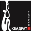 Логотип компании Театр студия Квадрат
