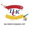 Центральная Строительная Компания Логотип(logo)