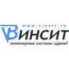 Логотип компании ВИНСИТ