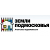 Земли Подмосковья агентство недвижимости Логотип(logo)