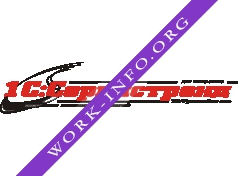 1С: Сервистренд Логотип(logo)