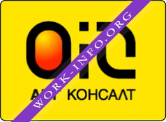 АИГ Консалт Логотип(logo)