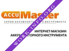 Логотип компании Аккумастер