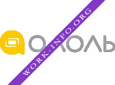 Алоль Логотип(logo)