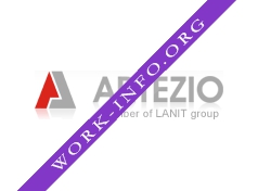 Артезио, г. Саратов(Artezio) Логотип(logo)
