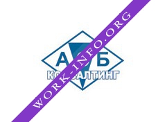 АСБ Консалтинг Логотип(logo)