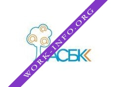 Логотип компании АСБК