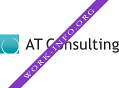 Логотип компании AT Consulting