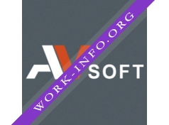АВ Софт Логотип(logo)