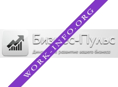 Бизнес-Пульс Логотип(logo)