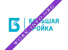 Большая Тройка Логотип(logo)