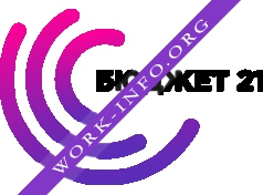 Логотип компании Бюджет-21