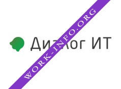 Диалог Информационные Технологии Логотип(logo)
