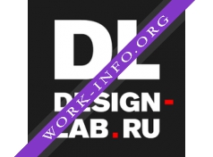 Дизайн-Лаб Логотип(logo)