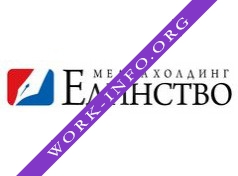 Единство, Медиа-холдинг Логотип(logo)