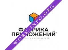 Фабрика Приложений Логотип(logo)