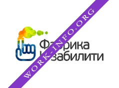 Фабрика Юзабилити Логотип(logo)