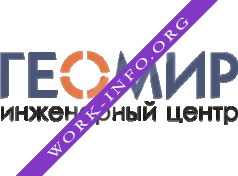 Логотип компании ГЕОМИР, инженерный центр