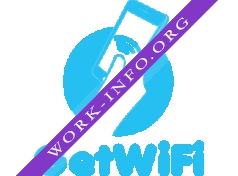 Гет ВайФай Логотип(logo)