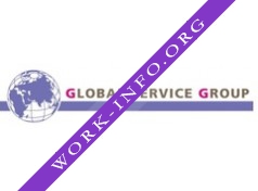 Логотип компании Глобал Сервис Групп