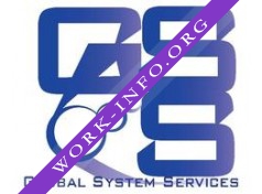 Глобал Систем Сервисес (GSS) Логотип(logo)