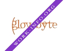 GlowByte Consulting Логотип(logo)