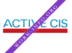 Логотип компании Active CIS