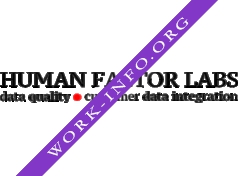 HumanFactorLabs Логотип(logo)