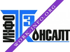 Логотип компании ИнфоТЭК-КОНСАЛТ