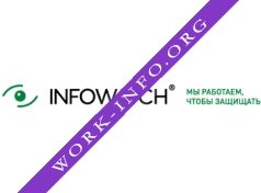 InfoWatch Логотип(logo)