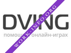 Ингейм Системы Логотип(logo)