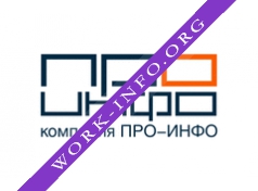 Интех ПРО-ИНФО Логотип(logo)