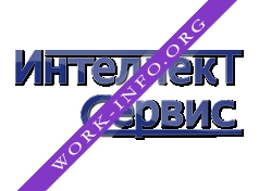 Интеллект Сервис Логотип(logo)