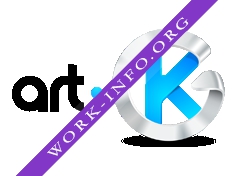 системные бизнес решения(ArtGK ) Логотип(logo)