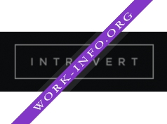 Интроверт Логотип(logo)