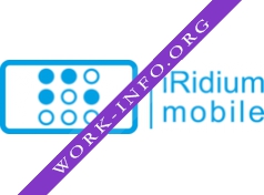 Логотип компании Иридиум