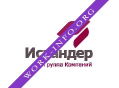 ИСКАНДЕР Логотип(logo)
